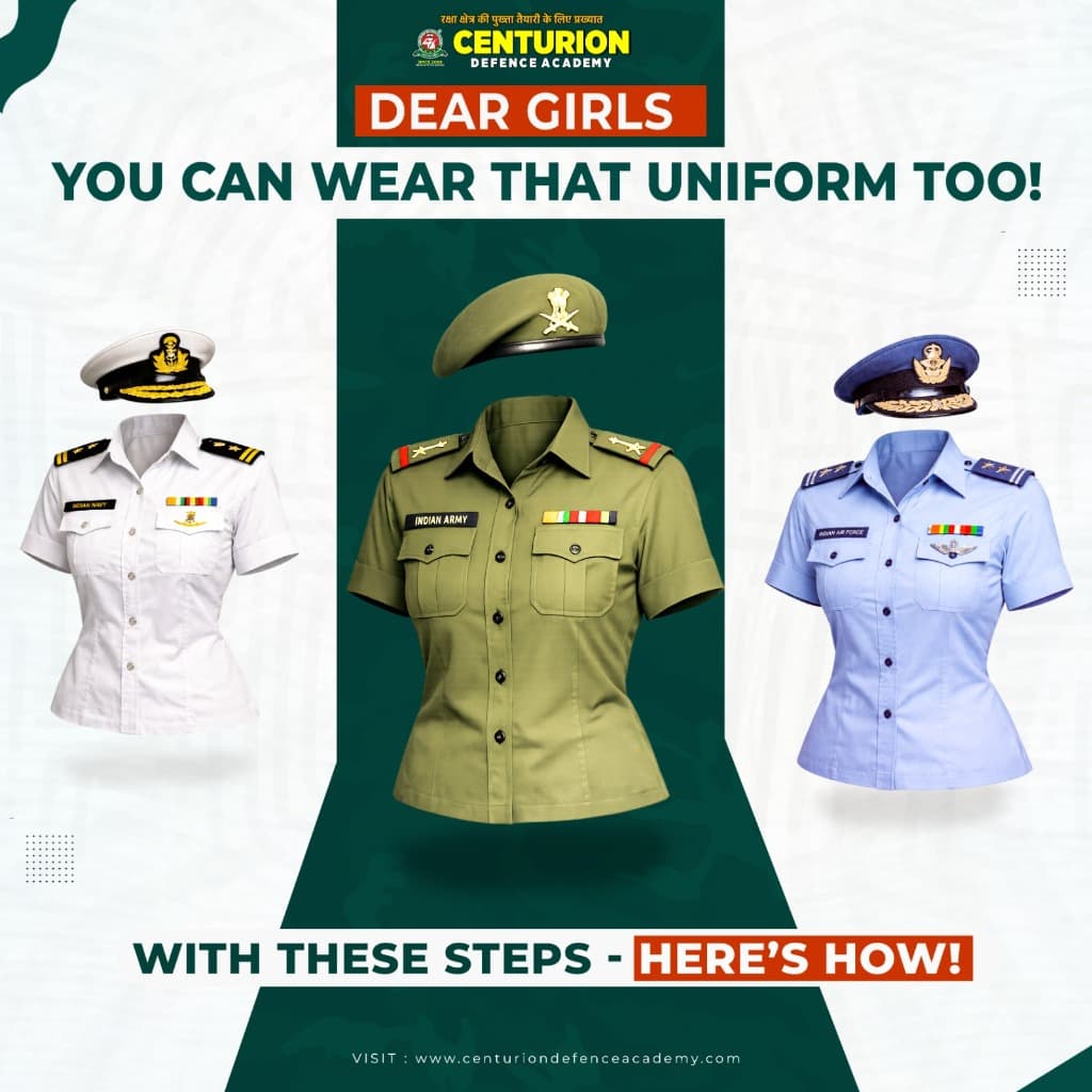 Defense Academy Uniform Campaign