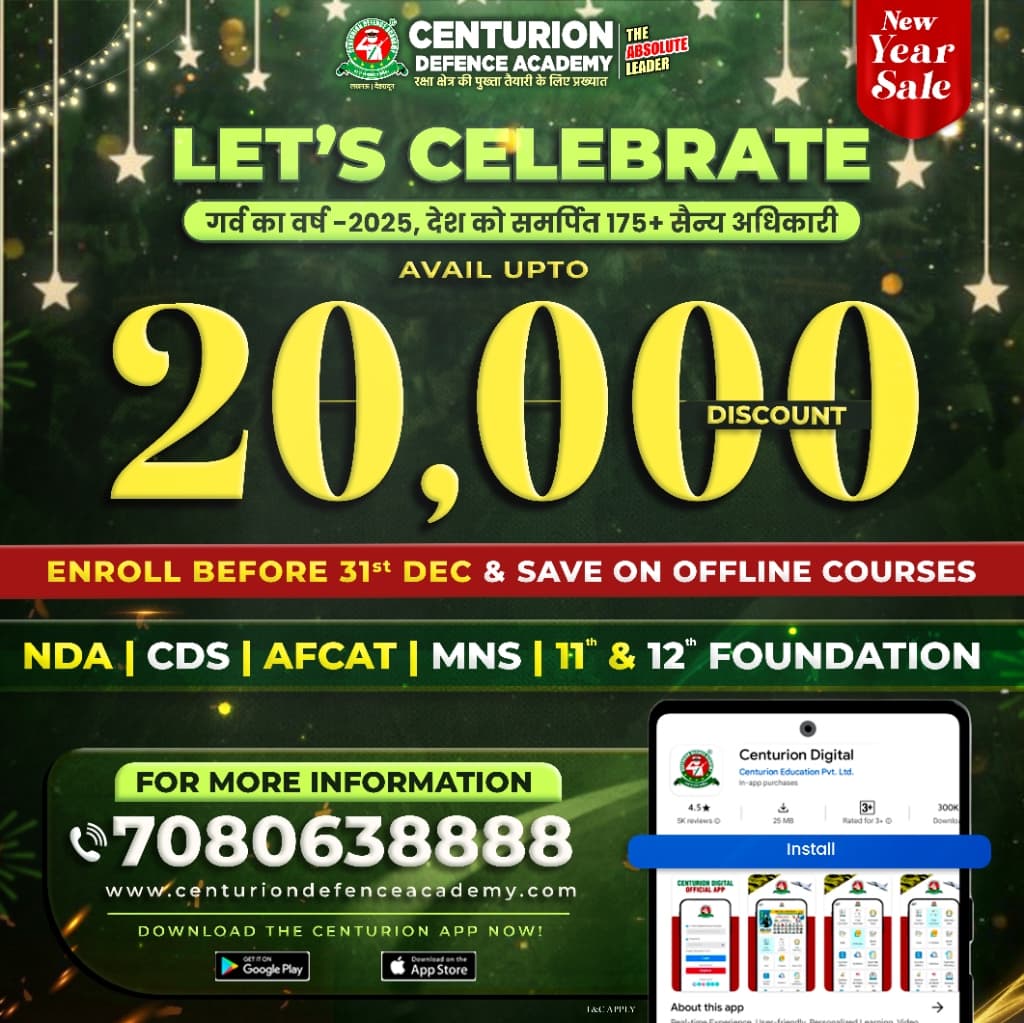 New Year Defense Academy Sale Ad