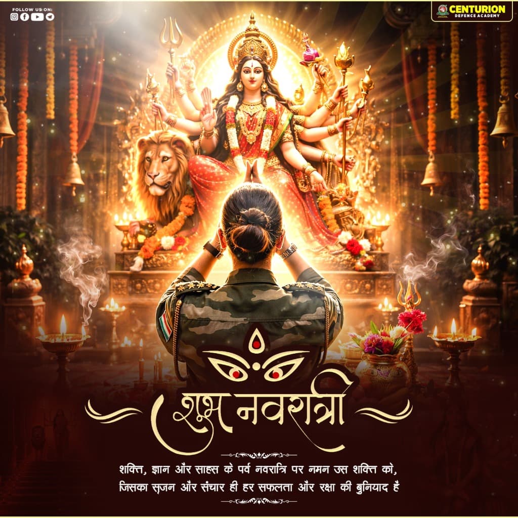 Centurion Digital App Launch Campaign