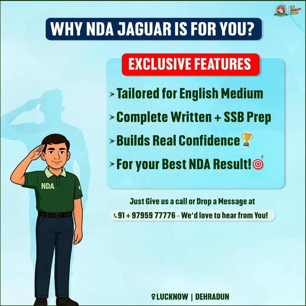 Territorial Army 2025 Mobile Mockup