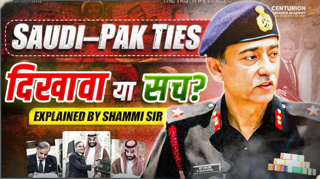 Saudi-Pak Ties Analysis Thumbnail