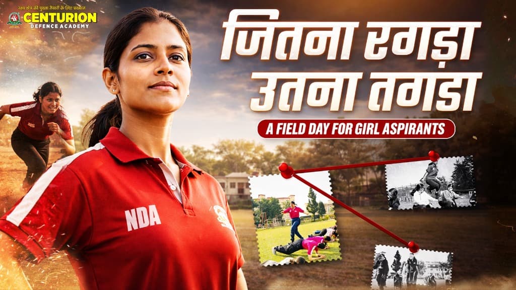 SSB Interview Process Confessions Exposed Thumbnail